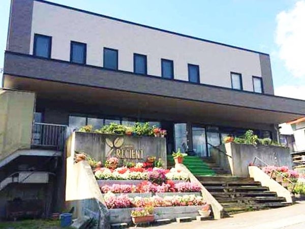 ■●夜発バス 戸狩温泉 12・1月出発セール ホテルレシェント(2泊5日)1